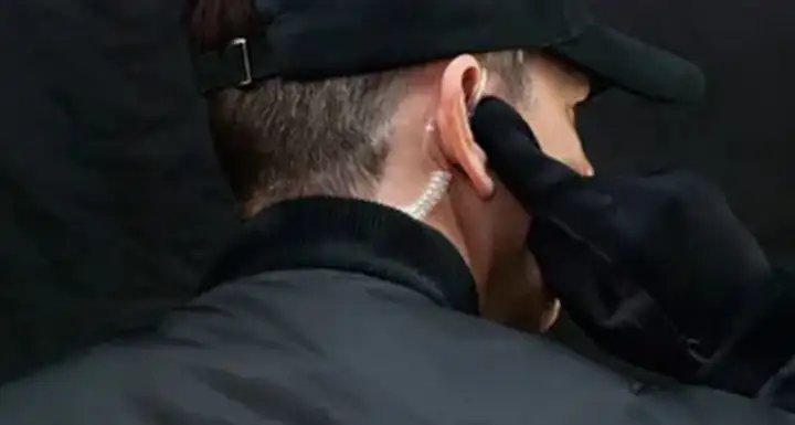 security guard collaboration